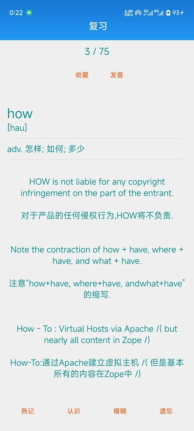 WordWave_review_words